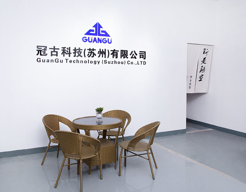 NantesCompany - Guangu Technology